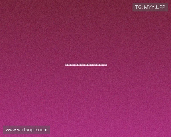 苏超面临巨大压力或将改名或脱离足协管理 不再以皮球联赛为中心 苏超面临巨大压力或将改名或脱离足协管理 不再以皮球联赛为中心