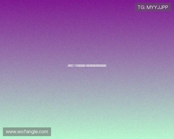 切尔西2-0战胜勒沃库森 埃斯特旺和若昂佩德罗联手建功