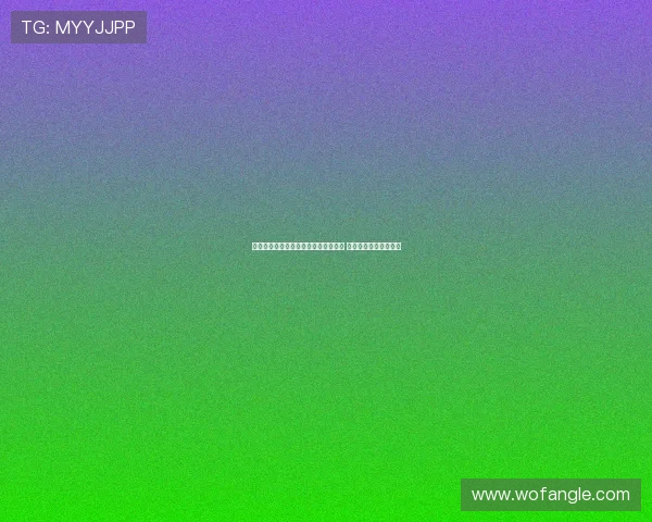 滕哈赫因腐败吃回扣遭球队管理层查处 曼联历史教训不容忽视 滕哈赫因腐败吃回扣遭球队管理层查处 曼联历史教训不容忽视