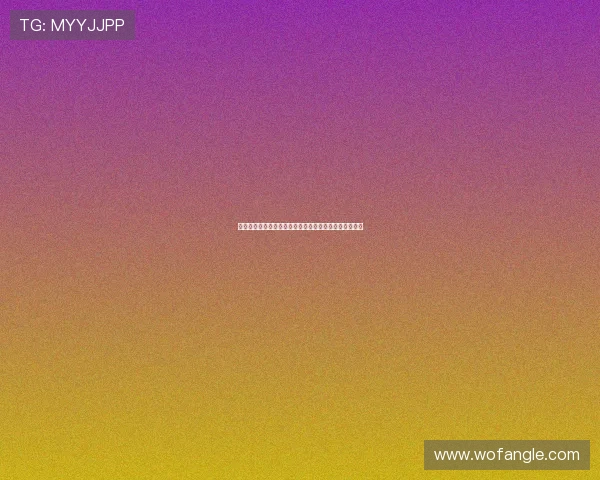 热刺与勒沃库森持续关注阿克利乌什转会动态或有新进展