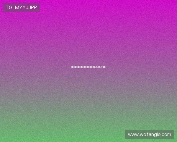 尤文图斯接近签下桑乔交易金额达到2000万欧元 尤文图斯接近签下桑乔交易金额达到2000万欧元