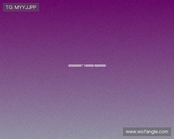 马特塔英超进球已达11个紧随萨拉赫 赛季表现引人注目 马特塔英超进球已达11个紧随萨拉赫 赛季表现引人注目