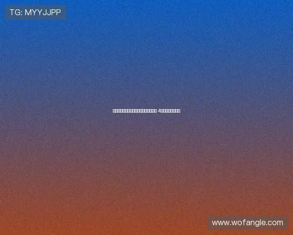 板仓滉加盟阿贾克斯成队史首位日本球员 4号球衣启程新篇章