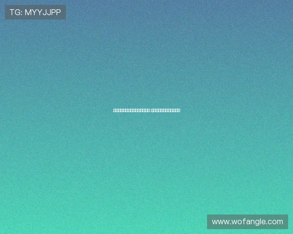 波兰前国脚：莱万应面对疲劳对手 巴萨若出售他或为明智之举