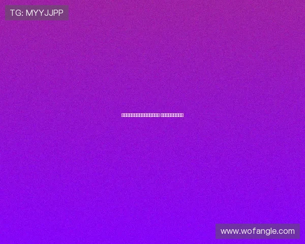 罗马诺：赖特已完成第二部分体检 将与利物浦签约三年