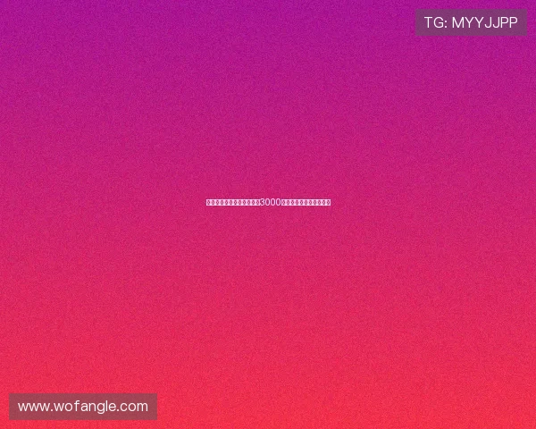 莫雷托转会斯特拉斯堡标价3000万欧元大杜埃成交易核心