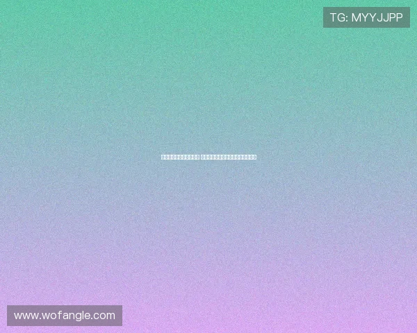 裁判评议：高迪进球无效 罗德里格禁区倒地未获点球判罚准确