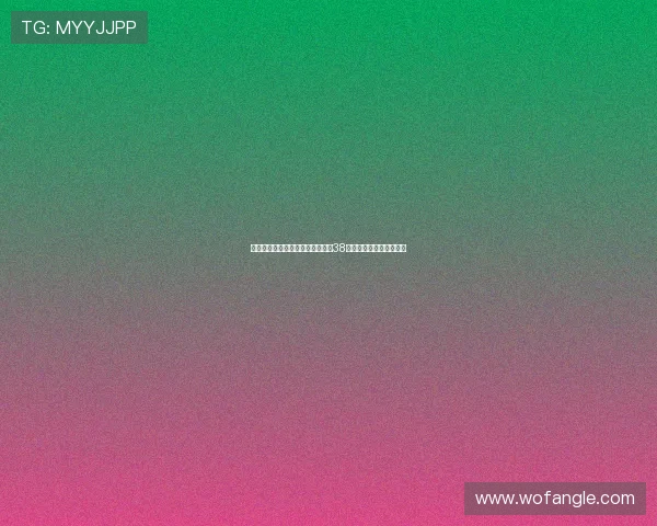 贺希宁与林葳美国集训上赛季砍下38分大胜新疆展现强劲实力